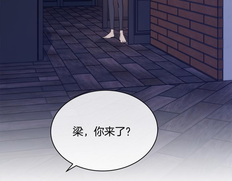 第41话 不速之客62