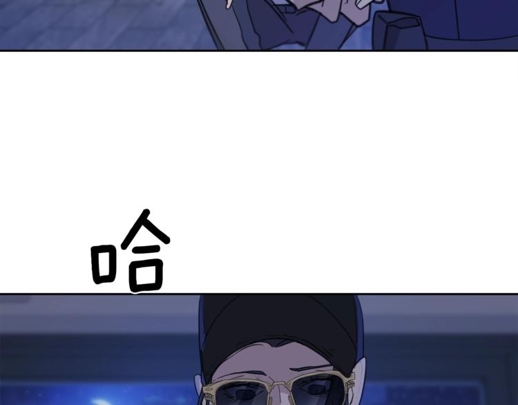 第4话 那天晚上72