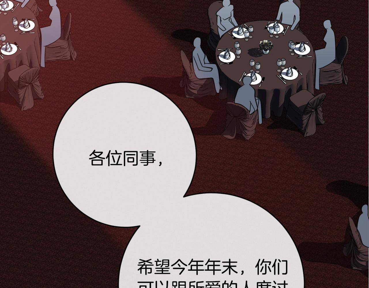 第59话 威胁125