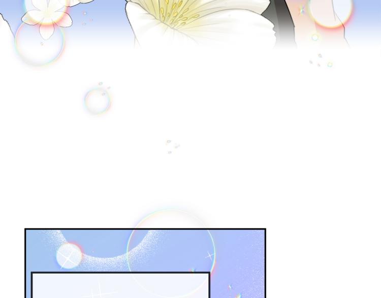 第39话 别再插手这件事134