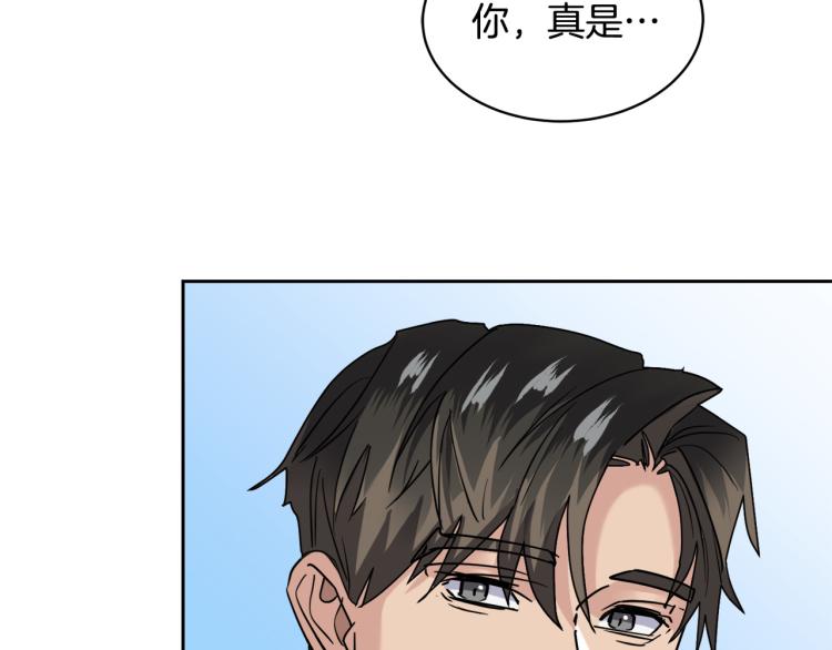 第39话 别再插手这件事43