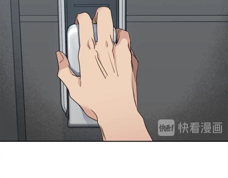 第4话 那天晚上38