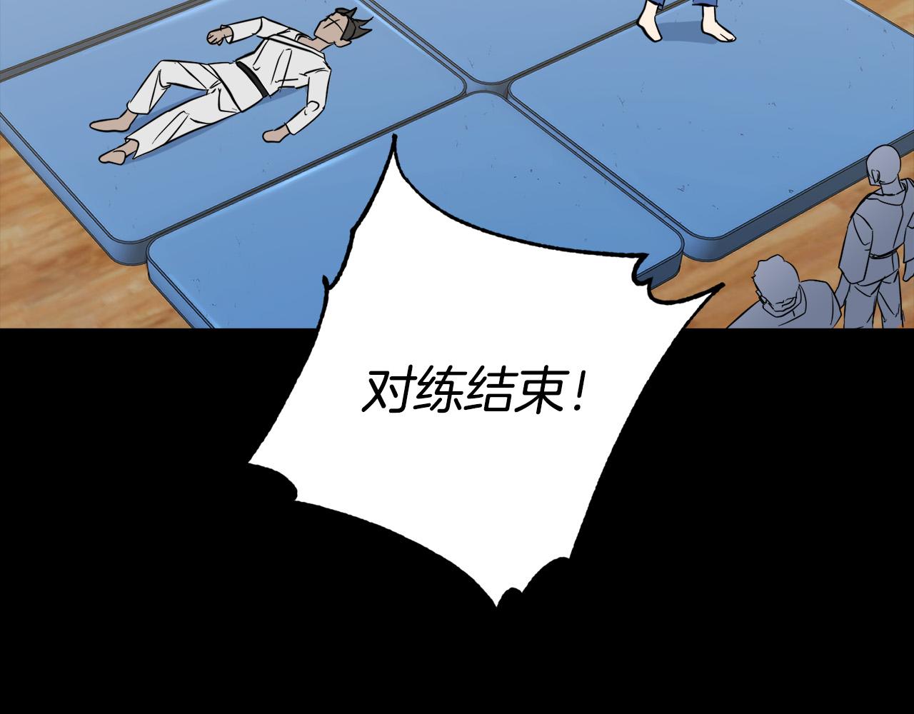 第50话 新人登场45
