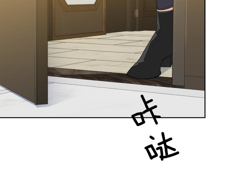 第41话 不速之客57