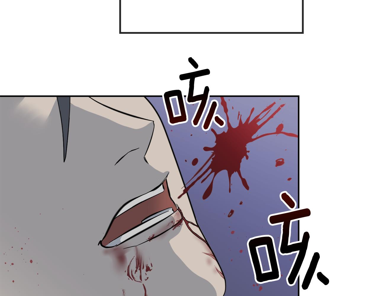 第47话 快醒来！28