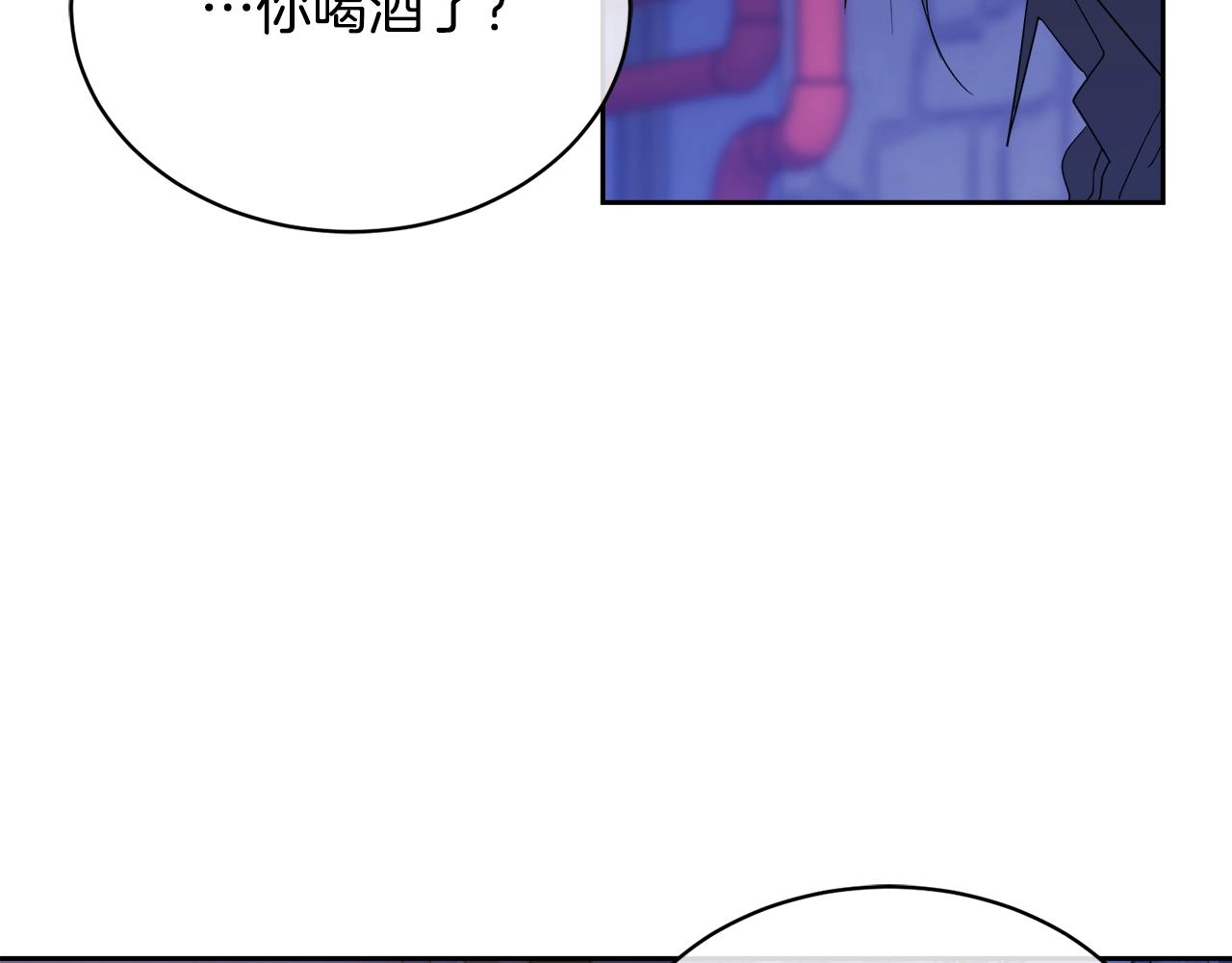 第10话 收藏品90