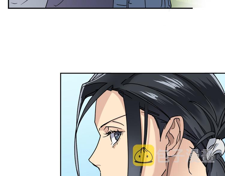 第32话 我和他的关系85