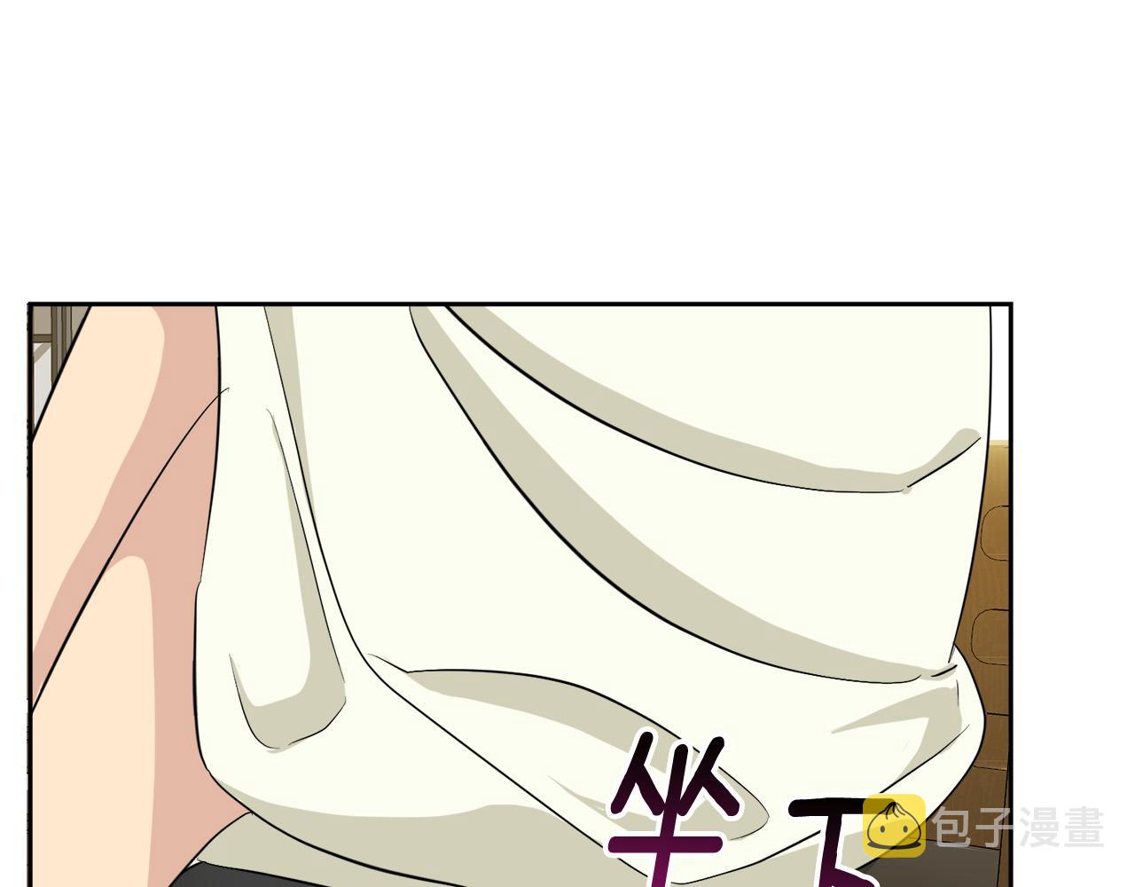 完结话 甜蜜生活37