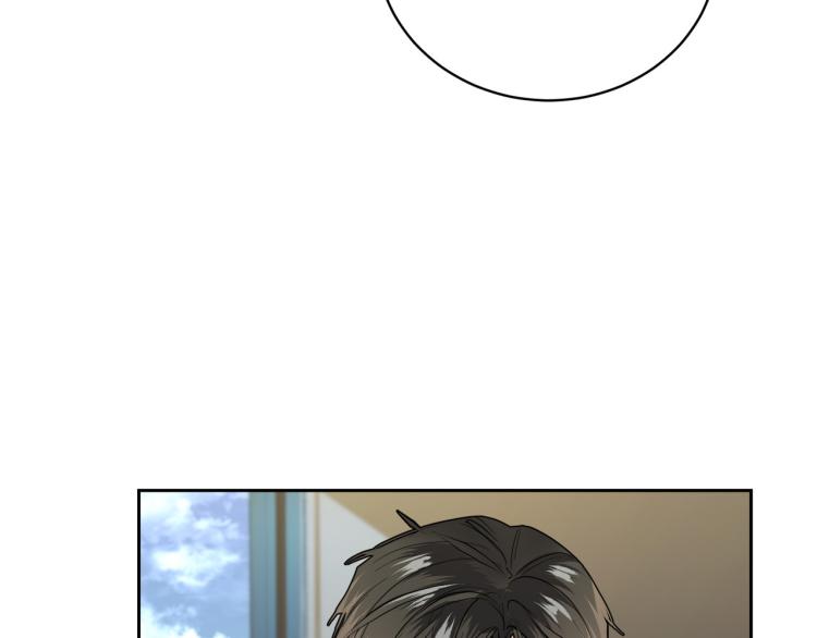 第38话 飒姐哭了？165