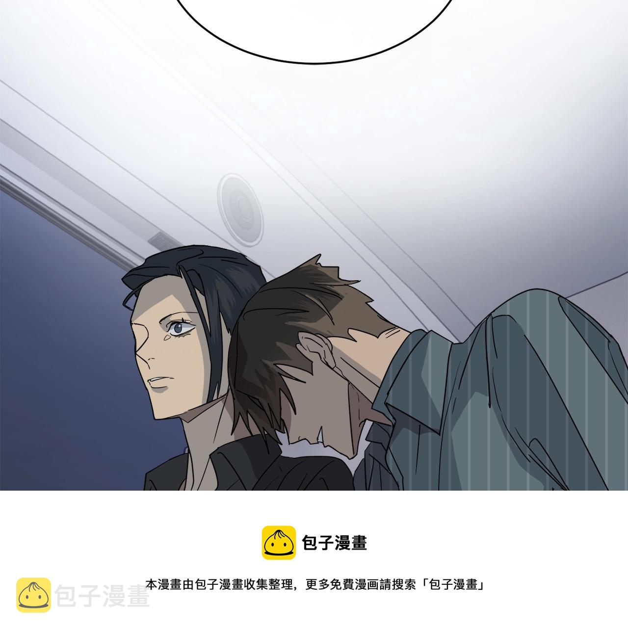 第11话 男人猎手106