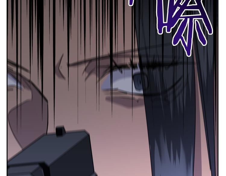 第41话 不速之客126