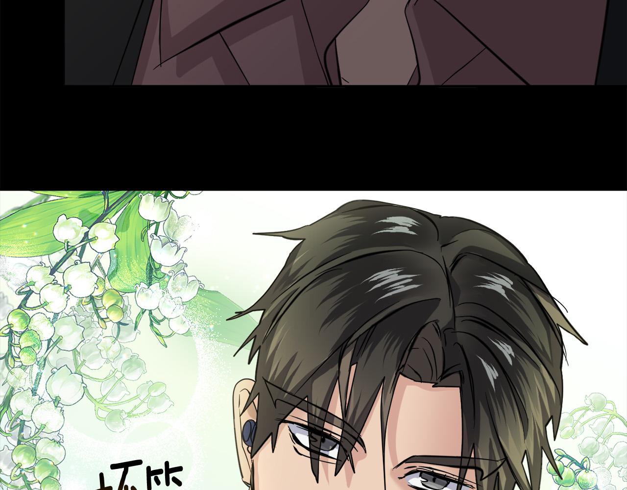 第47话 快醒来！66