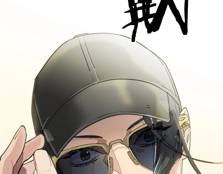 第3话 结束後联系我10
