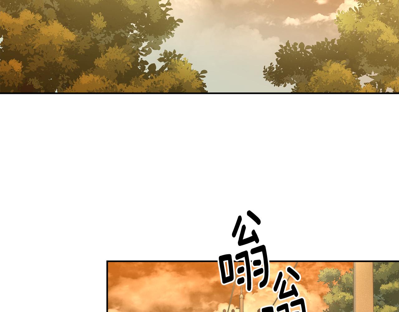 第34话 只爲靠近你42