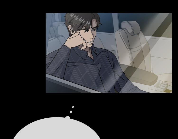 第5话 你是…谁？98