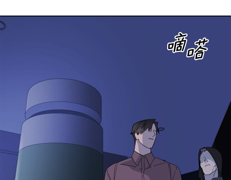 第41话 不速之客101