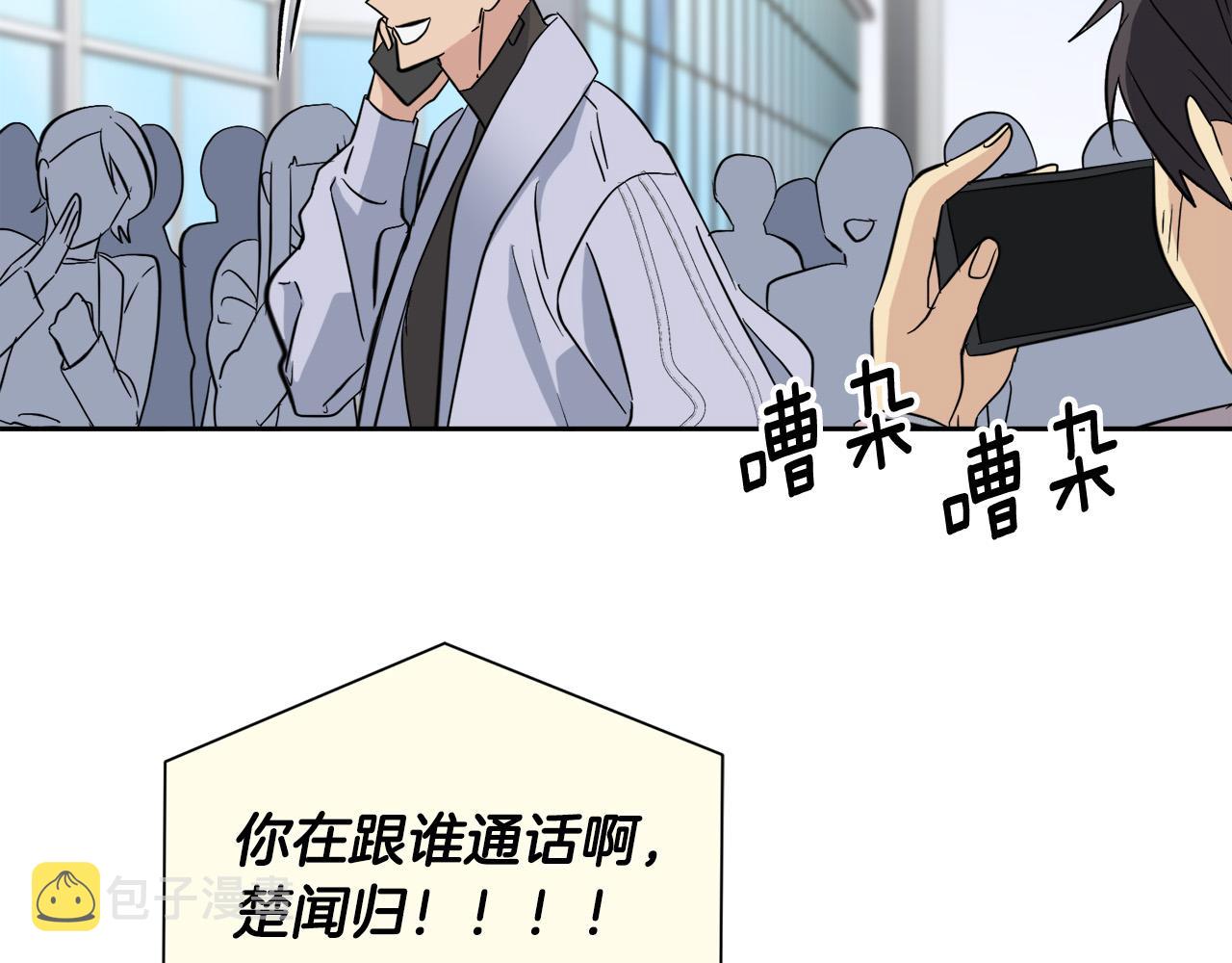 第50话 新人登场128