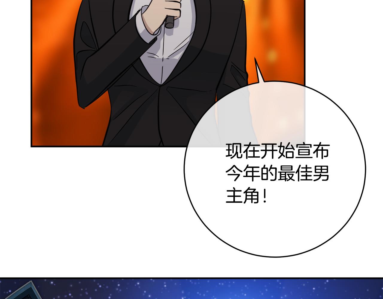第59话 威胁129