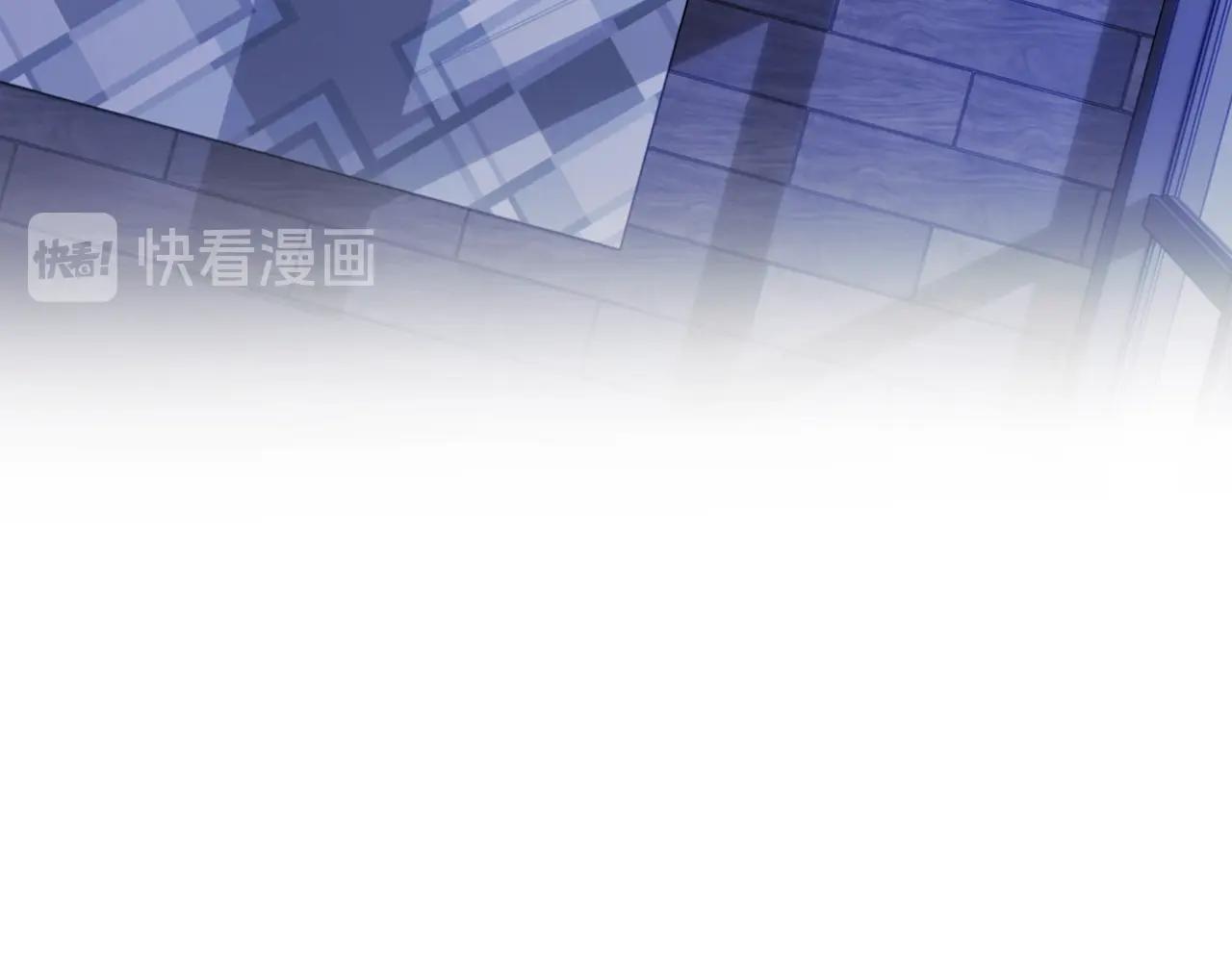 第10话 收藏品7