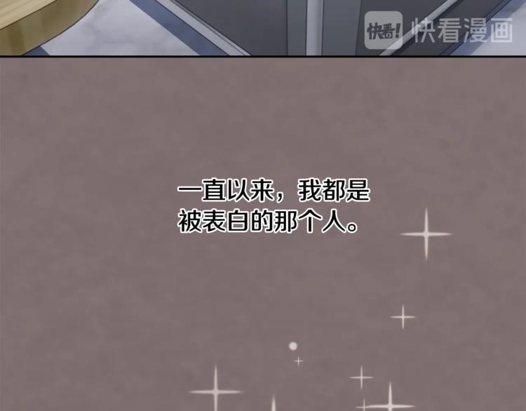 第2话 按在车上？？100