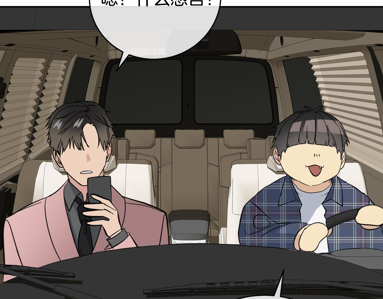 第59话 威胁26