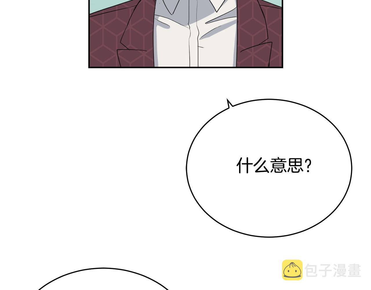 第16话 答应我！115