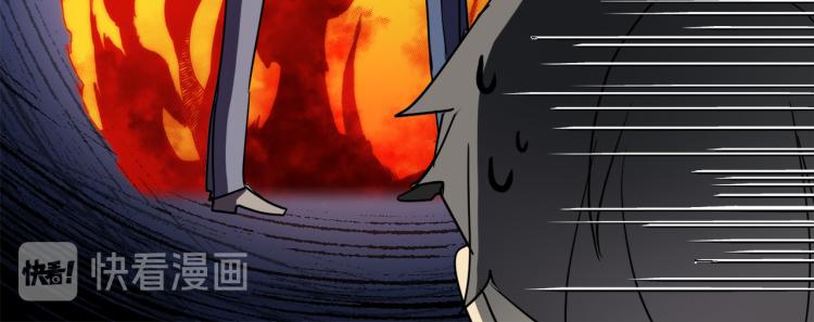 第35话 万人迷属性爆发？131