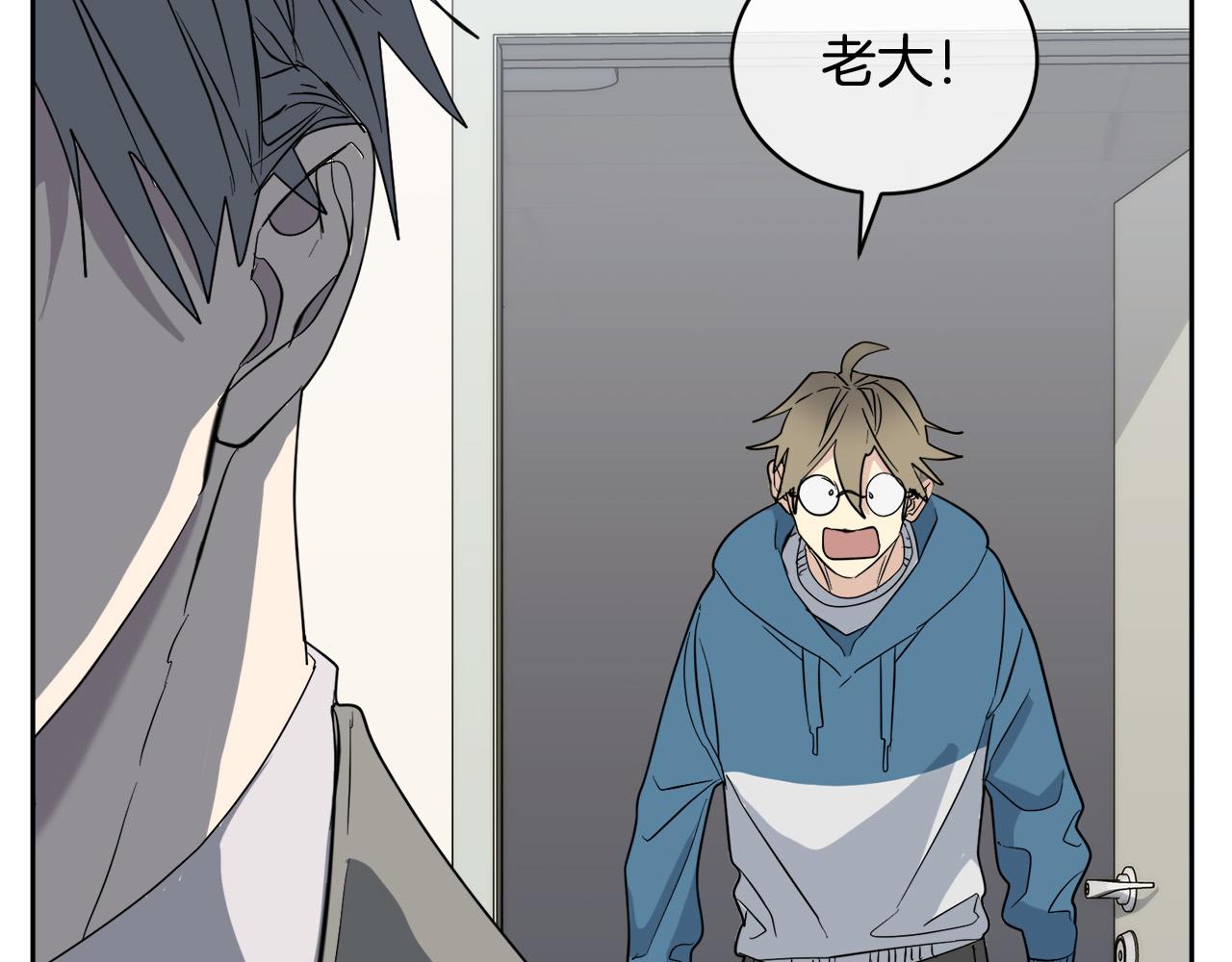 第44话 独闯贼窝50