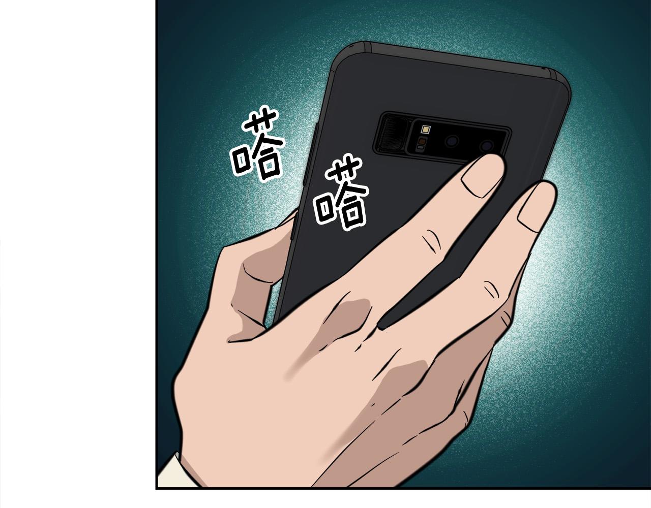 第55话 举报8