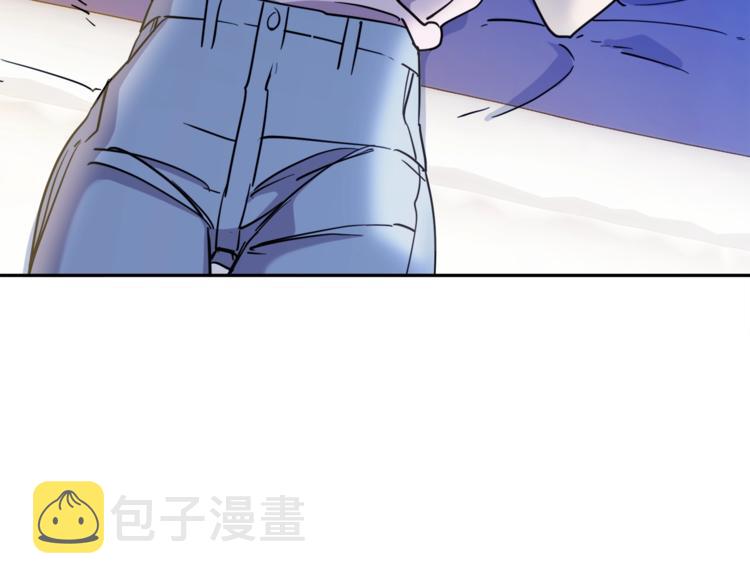 第29话 嚣张131