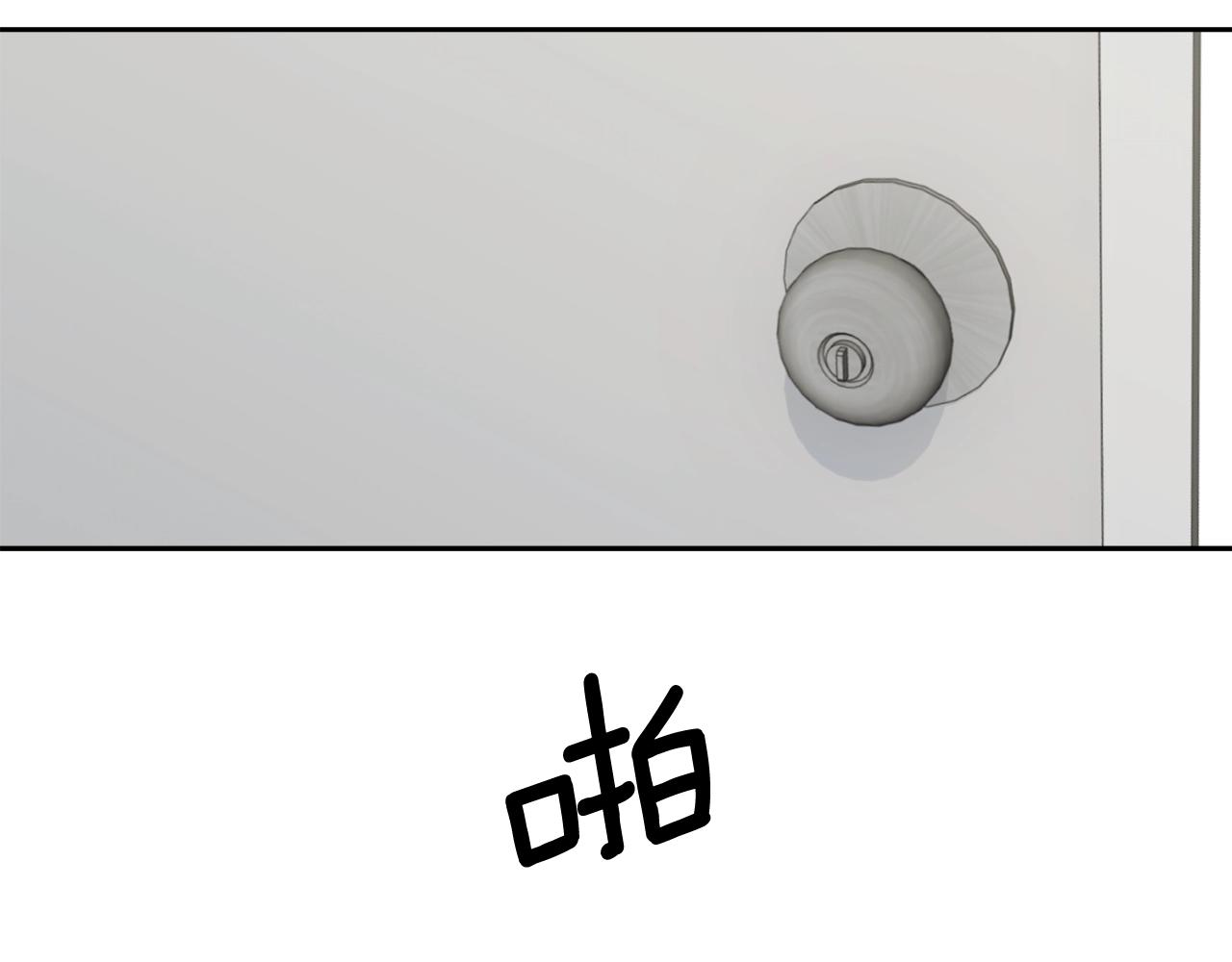 第6话 你的脉搏…快了44
