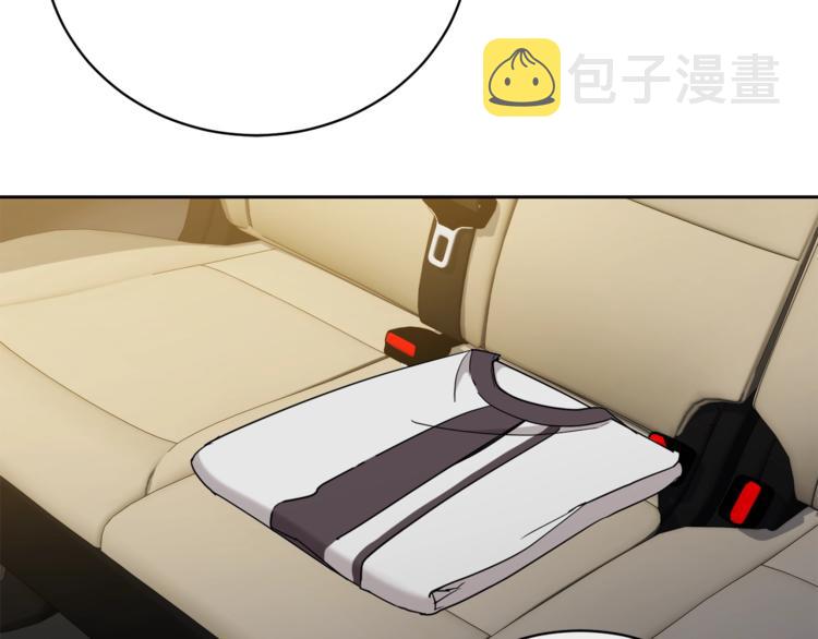 第26话 不看看吗？13