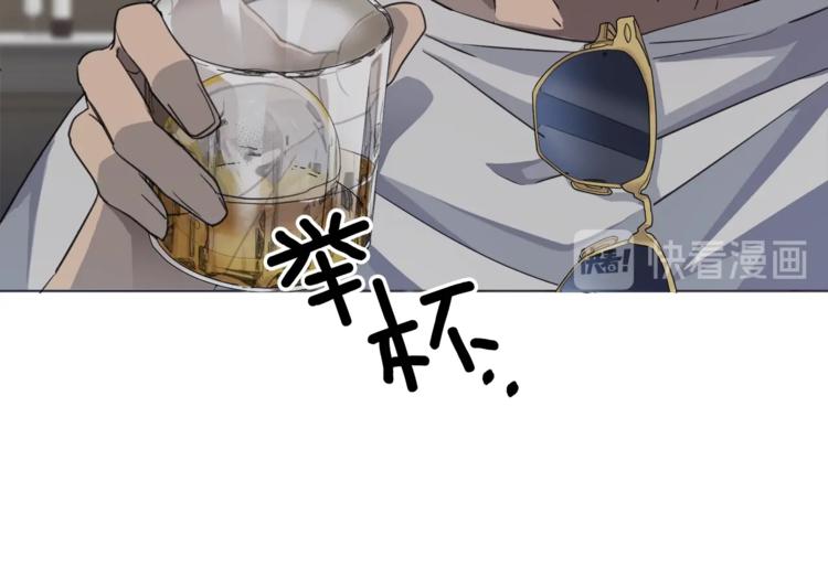 第2话 按在车上？？21
