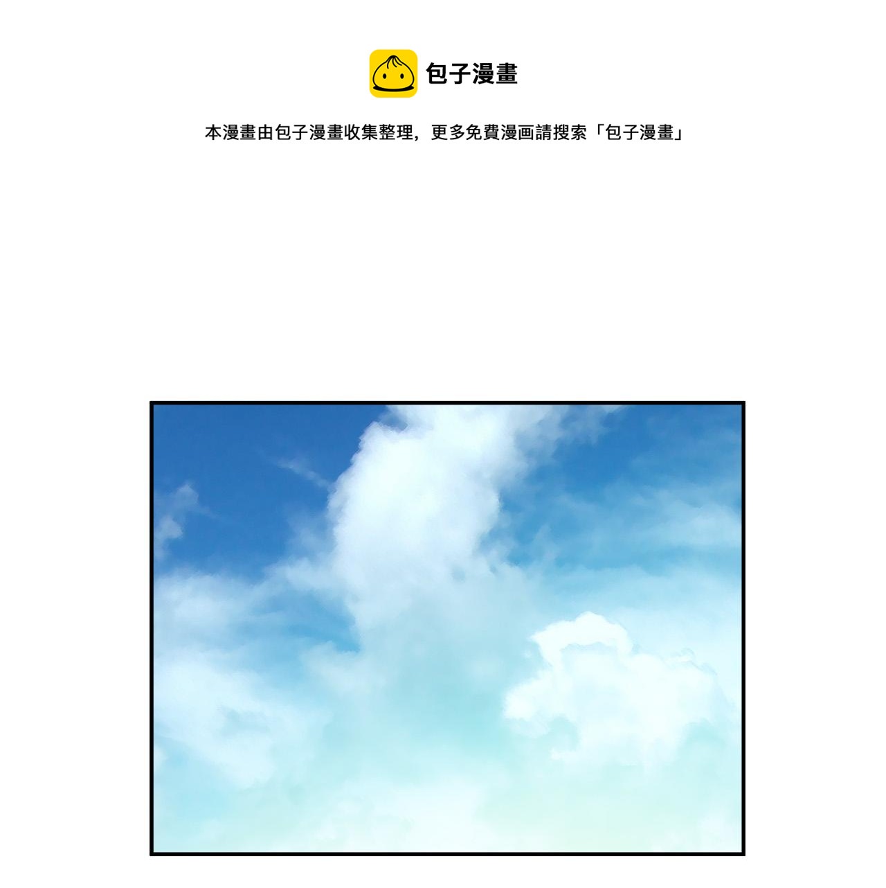 完结话 甜蜜生活0