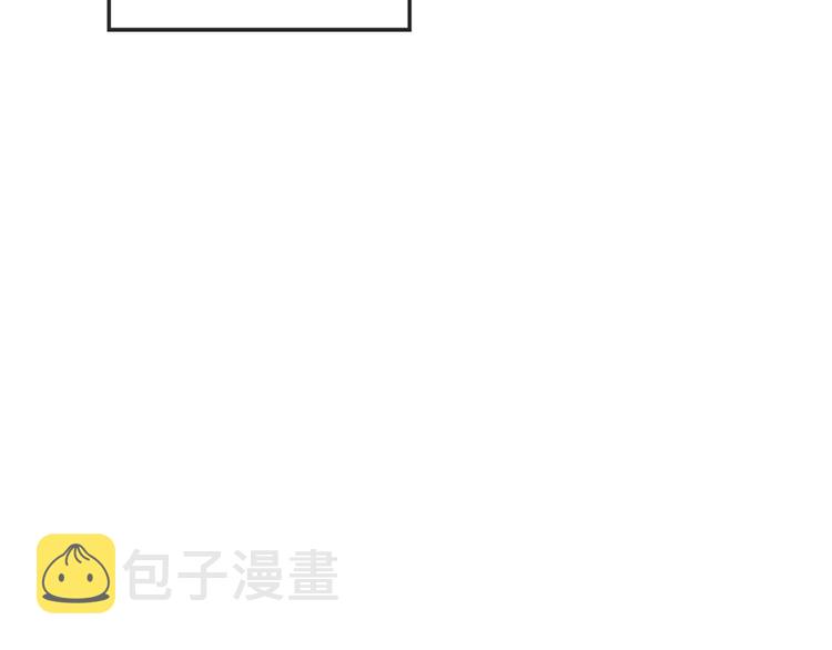 第32话 我和他的关系129