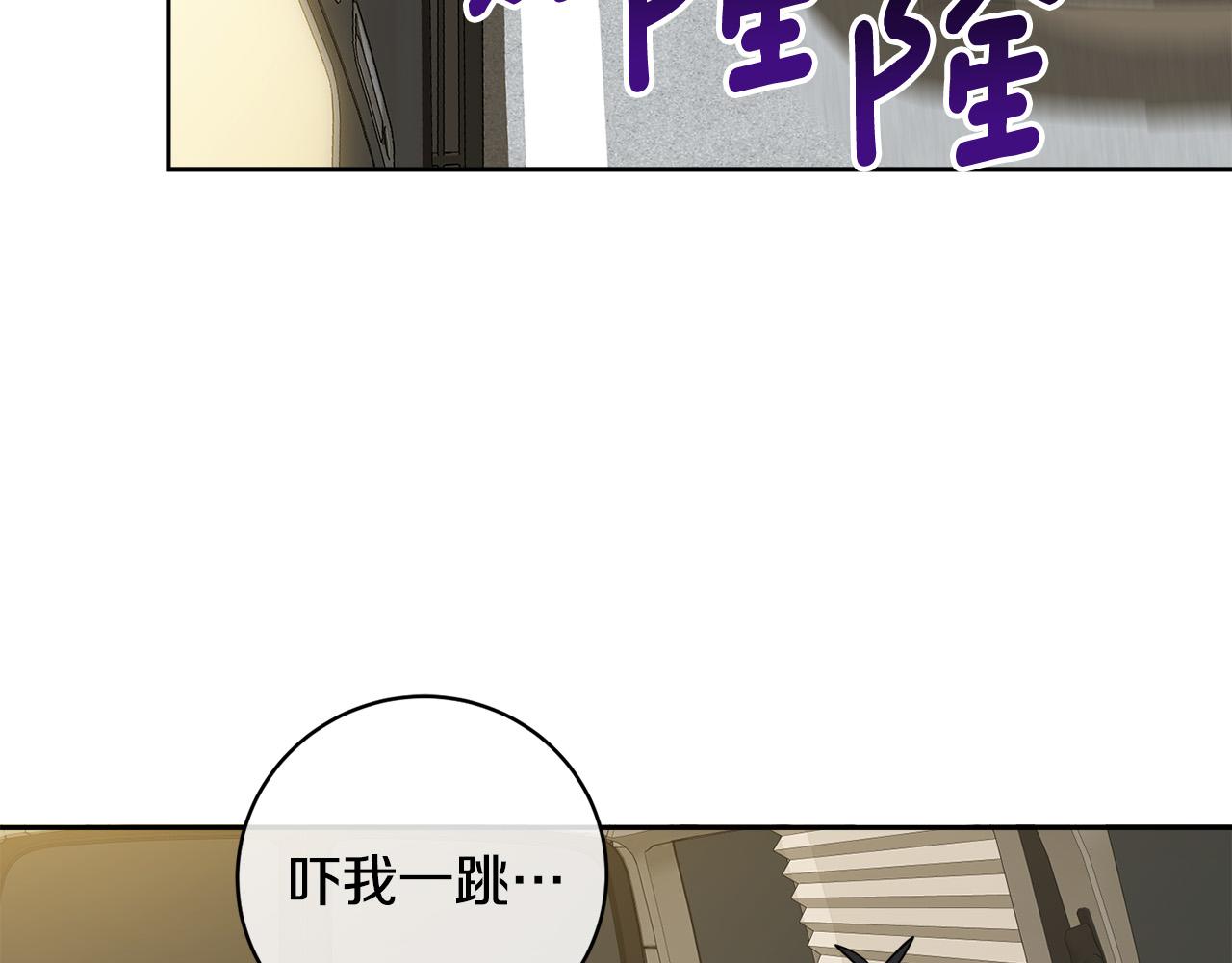 第59话 威胁73