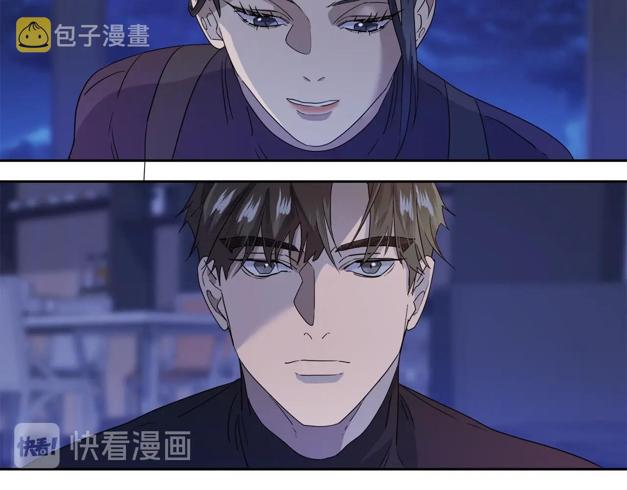 第9话 cwg是谁61