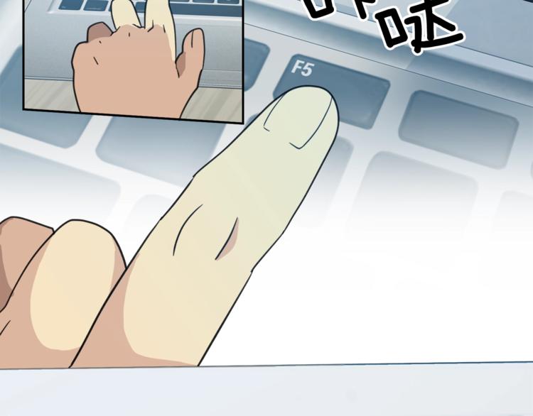 第3话 结束後联系我94