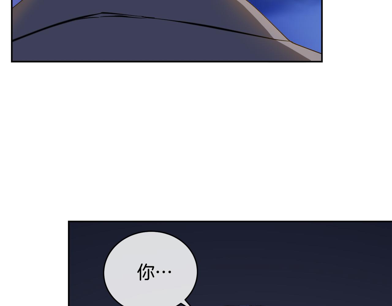 第45话 对峙62