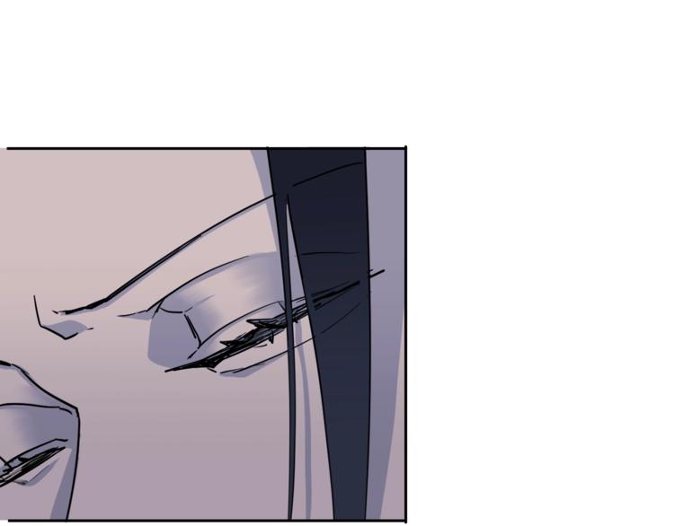 第27话 小看谁？91