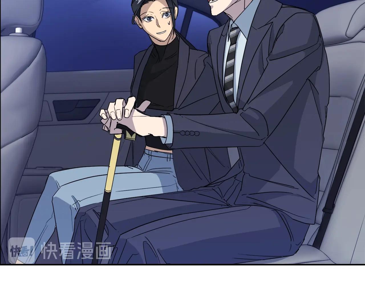 第17话 新角色？90