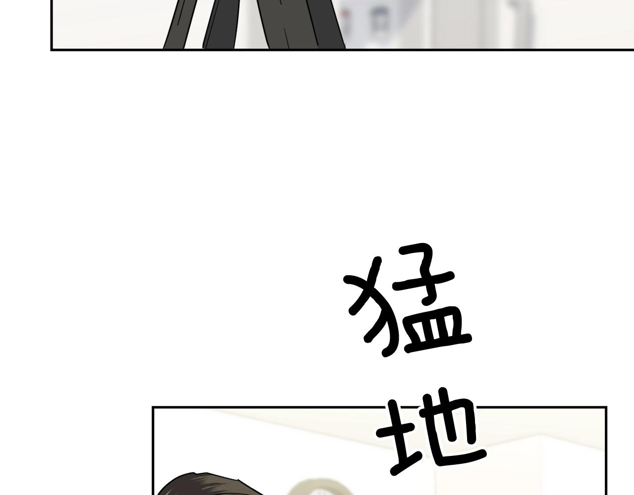 第7话 恐吓68