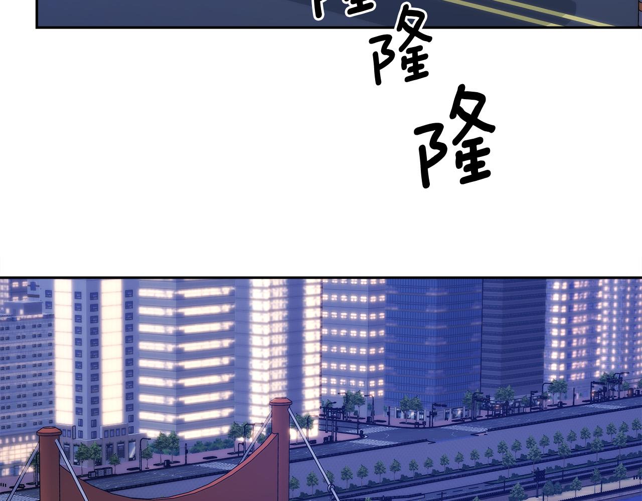 第34话 只爲靠近你86