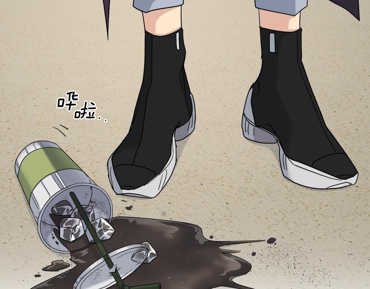 第6话 你的脉搏…快了21