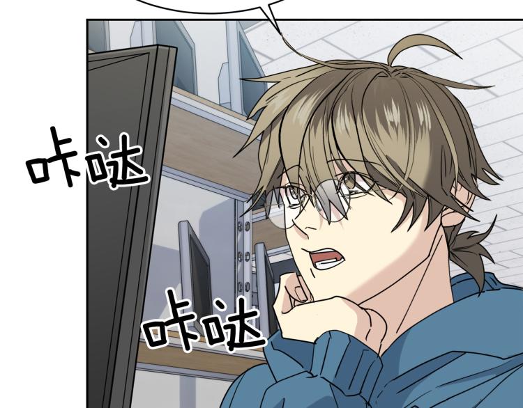 第40话 准备好了吗？11