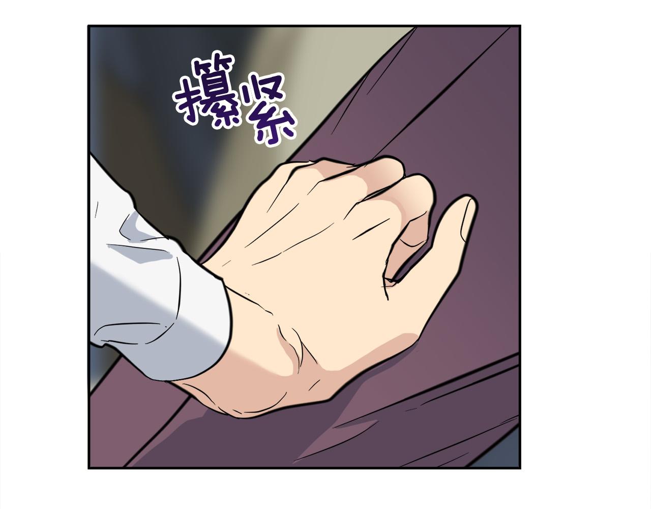 第58话 自我怀疑50