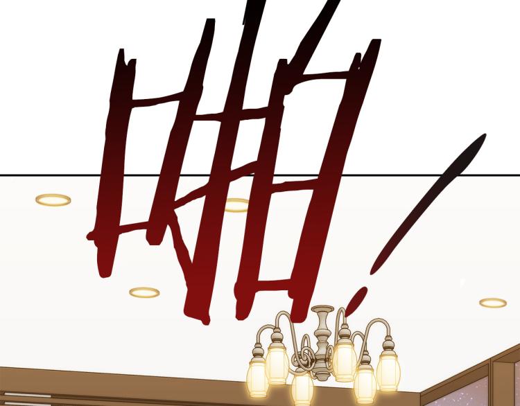 第35话 万人迷属性爆发？59