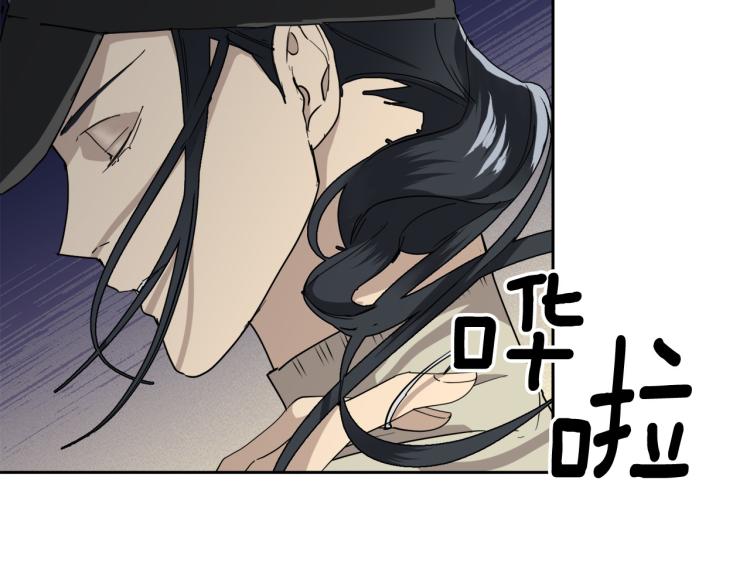 第37话 绝不放手91