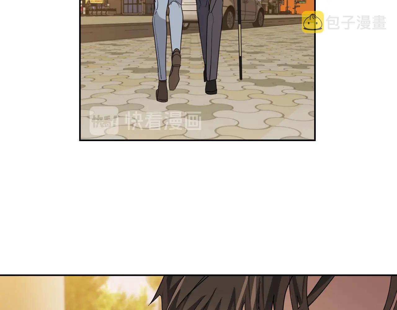第17话 新角色？77