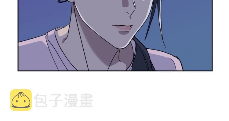 第26话 不看看吗？119